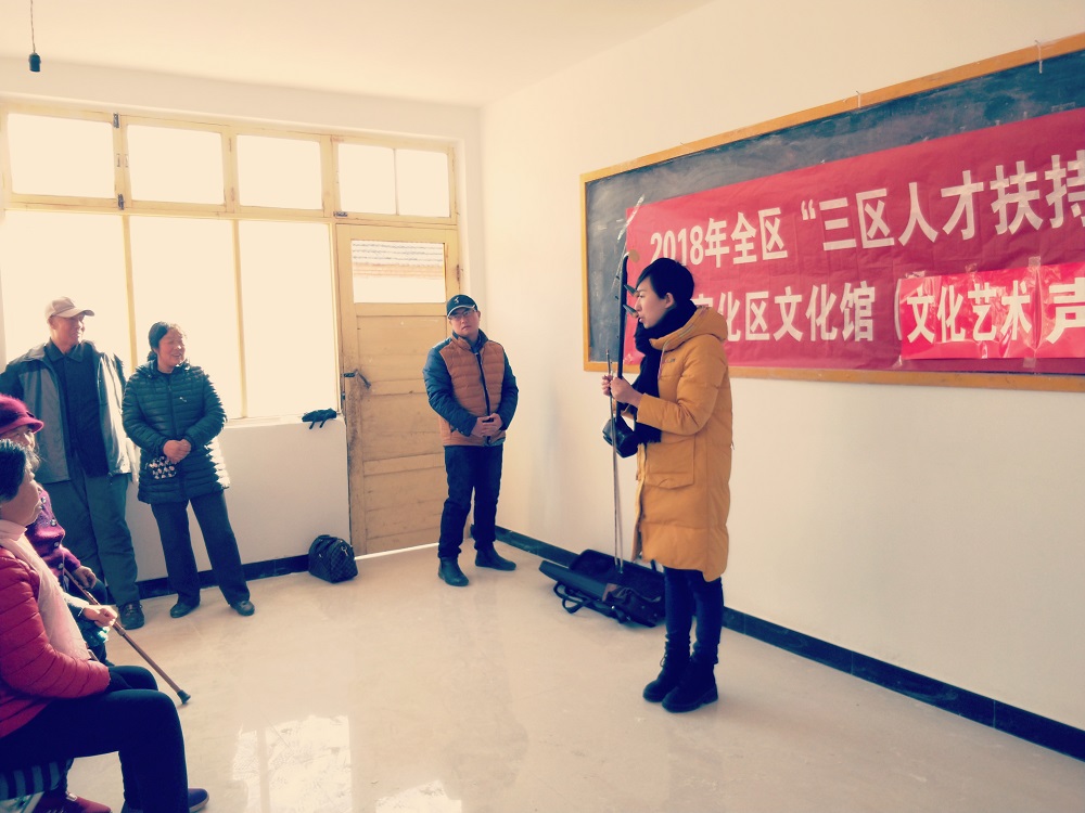 2018年全区“三区人才扶持计划”宣化区文化馆走进李家堡乡周家窑村文化艺术声乐培训