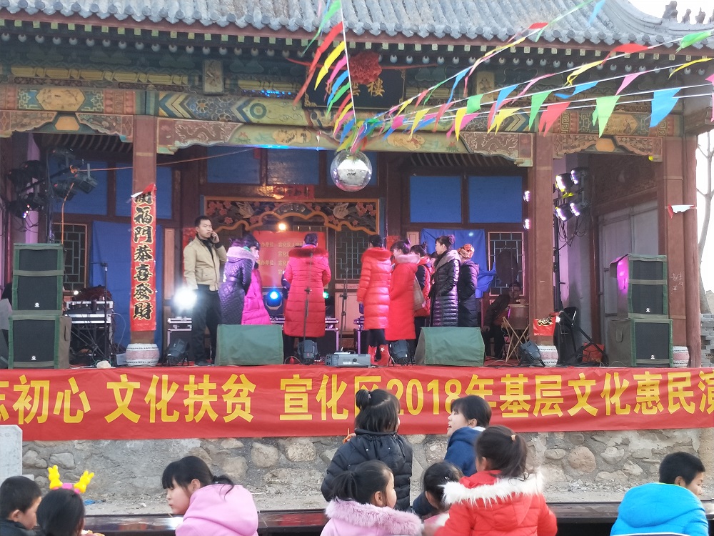 2018年分水口基层文化惠民演出
