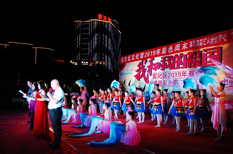 宣化区文化馆2019年双创双服 七进暨走进阳光艺术学校专场演出